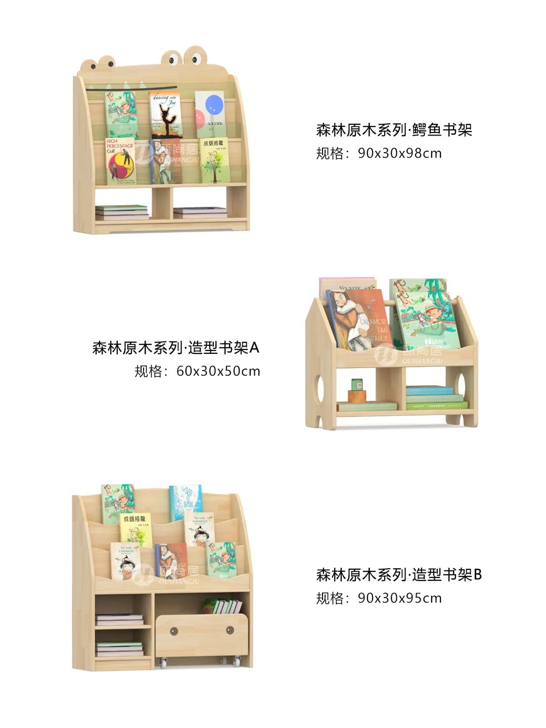 1733108721335948.jpg 640_看圖王.jpg