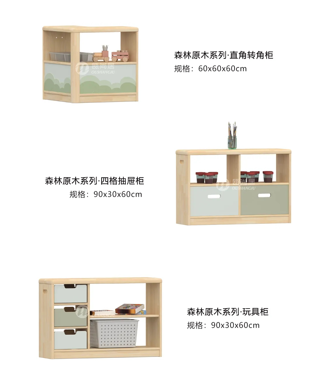 1733108728490058.jpg 2_看圖王.jpg