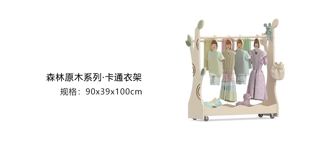 1733109023721606.jpg 640_看圖王.jpg