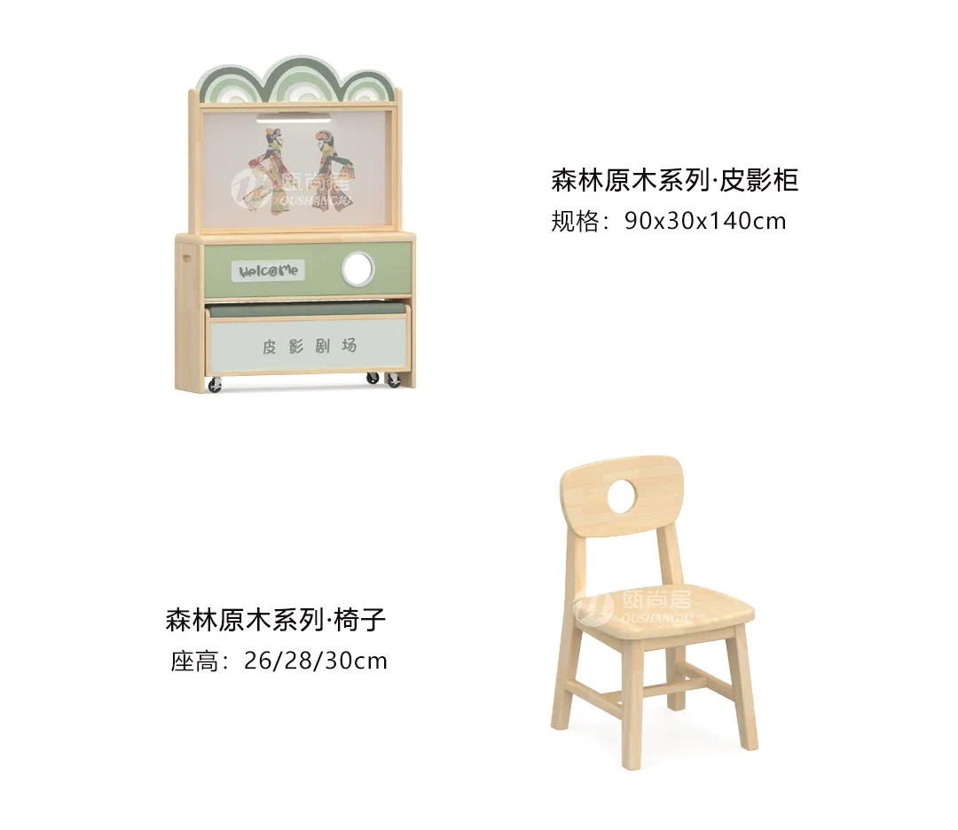 1733109287127681.jpg 640_看圖王.jpg